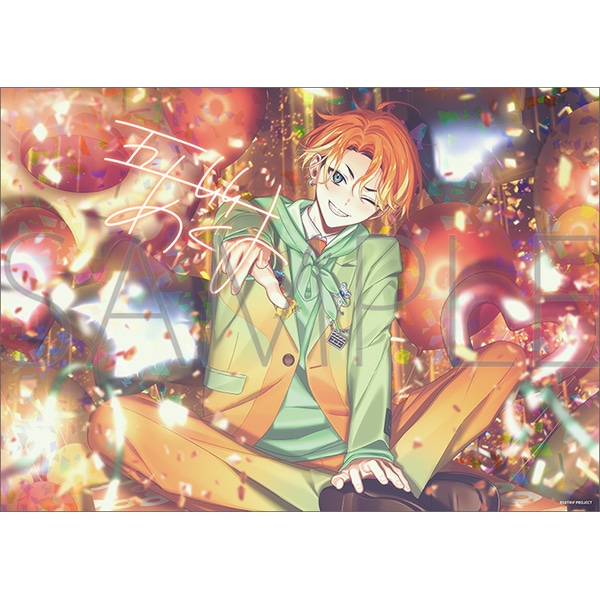 18TRIP クリアポスター／Best Wishes Snap 五十竹 あく太: キャラ