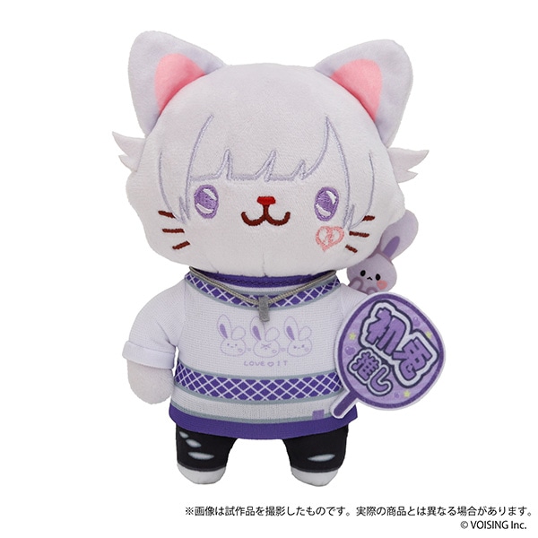 いれいす withCAT アイマスク付きぬいぐるみキーホルダーPlus／初兎