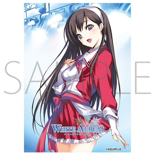 きゃらスリーブコレクション マットシリーズ WHITE ALBUMシリーズ 森川