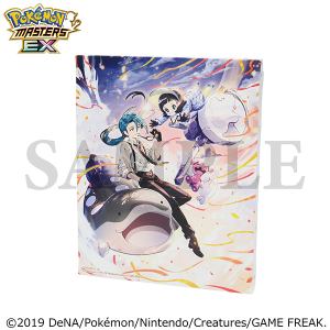 商品検索(価格(高い順) 5ページ)｜ムービック（movic）