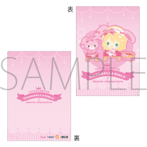 アイドルマスター シンデレラガールズ アクリルスタンド サンリオ