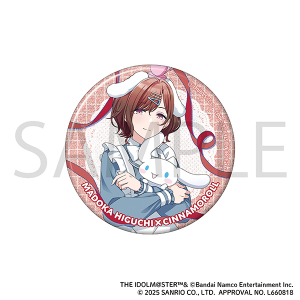 アイドルマスター シャイニーカラーズ グリッター缶バッジ／福丸小糸