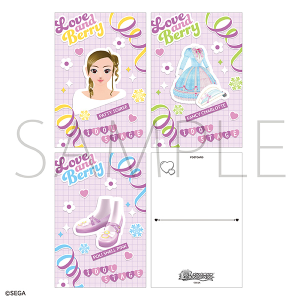 オシャレ魔女 ラブ and ベリー ポストカードセット／ぶとうかい