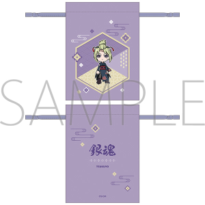 新劇場版 銀魂 -吉原大炎上- フレーム付きポストカードセット: キャラ