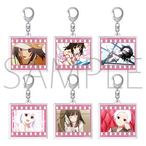 物語〉シリーズ アクリルキーホルダーコレクション／阿良々木暦