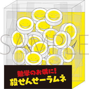 暗殺教室 POP UP STORE オーロラアートコレクション: キャラグッズ