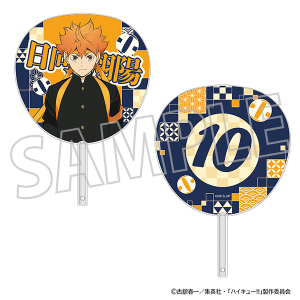 ハイキュー!! 和紙風缶バッジコレクション: キャラグッズ｜ムービック