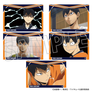 ハイキュー!! ポストカードセット／国見 英: キャラグッズ｜ムービック