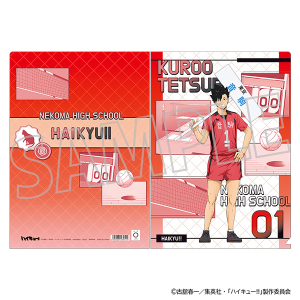 ハイキュー!! アクリルブロック／澤村大地: キャラグッズ｜ムービック