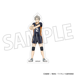 ハイキュー!! アクリルブロック／澤村大地: キャラグッズ｜ムービック