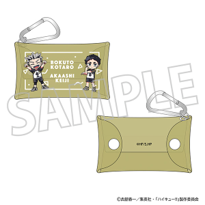 ハイキュー!! 缶バッジセット／日向翔陽・影山飛雄: キャラグッズ