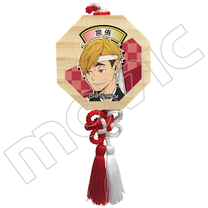 ハイキュー!! TO THE TOP アクリルスタンド 宮侑 和装応援団: キャラ
