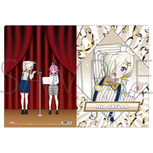 ラブライブ！虹ヶ咲学園スクールアイドル同好会 クリアファイル