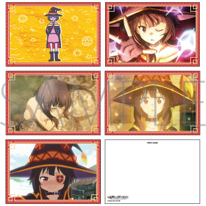 この素晴らしい世界に爆焔を！ ミニ色紙コレクション: キャラグッズ