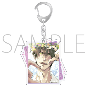 抱かれたい男1位に脅されています。 アクリルキーホルダー／西條高人