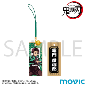 鬼滅の刃 アクリルスタンドコレクション: キャラグッズ｜ムービック