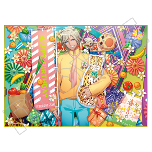 A3! バースデービッグ缶バッジ 茅ヶ崎至: キャラグッズ｜ムービック