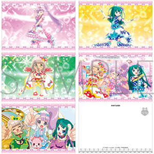 プリパラ ポストカードセット／DressingPafe: キャラグッズ