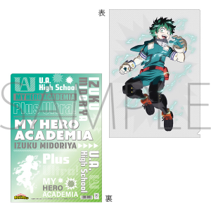 僕のヒーローアカデミア きみとふれんず ぬいぐるみ ホークス: キャラ