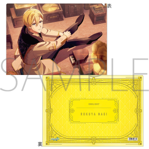 アイドリッシュセブン（原作版） クリアファイル 棗 巳波 グループ記念