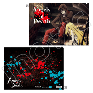 殺戮の天使 キャラバッジコレクション レイチェル＆ザック: キャラ