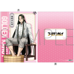 TVアニメ『ゴールデンカムイ』 クリアファイル／ヴァシリ: キャラ