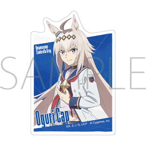 アニメ『ウマ娘 シンデレラグレイ』 グリッター缶バッジ／ベルノライト