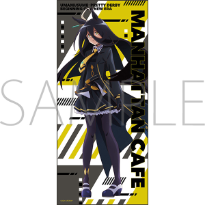 劇場版『ウマ娘 プリティーダービー 新時代の扉』 アクリルスタンド／E