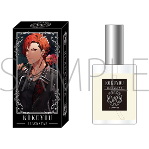 ブラックスター -Theater Starless- 香水／リコver.【受注生産商品