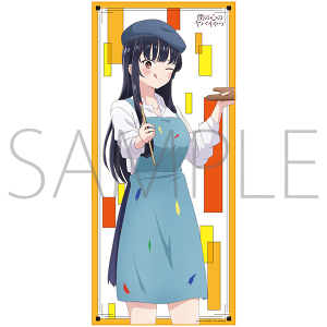 僕の心のヤバイやつ クリアファイル 山田杏奈B: キャラグッズ