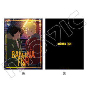 BANANA FISH スタンド付きミニ色紙コレクション: キャラグッズ