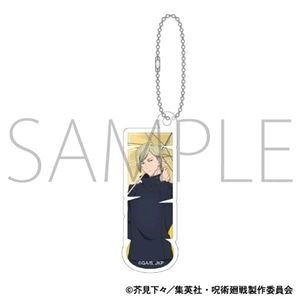 呪術廻戦 第2期 アクリルブロックキーホルダー／懐玉・玉折 五条 悟