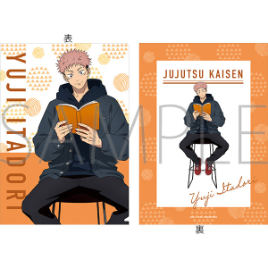 再販分】呪術廻戦 第2期 トレーディングマット缶バッジ 読書: キャラ