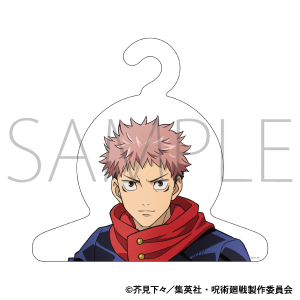 呪術廻戦 キャラクターハンガー 五条 悟: キャラグッズ｜ムービック