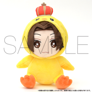 美しい彼 シーズン2 ぬいぐるみ 清居 奏 制服Ver.: キャラグッズ