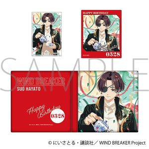 WIND BREAKER ホログラムキャラバッジコレクション: キャラグッズ