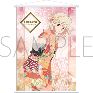 リコリス・リコイル ブランケット 描き下ろし 冬: キャラグッズ