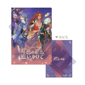 NU: カーニバル 背景付きアクリルスタンド／お誕生日ver. ケシー