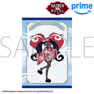 ハズビン・ホテルへようこそ B2布ポスター／アラスター 和服: キャラ