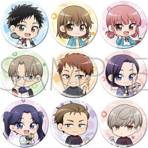 アオのハコ 推しキャラバッジコレクション／蝶野雛: キャラグッズ