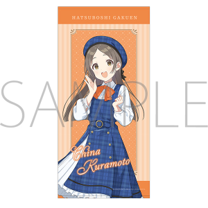 学園アイドルマスター グリッター缶バッジ／姫崎 莉波: キャラグッズ