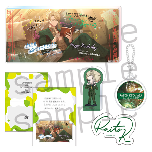 18TRIP AGF2025 事後通販 1st BD スペシャルセット 叢雲添: キャラ