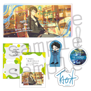 18TRIP AGF2025 事後通販 1st BD スペシャルセット 西園練牙: キャラ