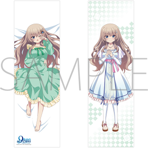 9-nine- Ruler's Crown 抱き枕カバー／結城希亜: キャラグッズ