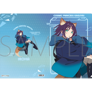 超かぐや姫！（劇場版） キャラバッジコレクション: キャラグッズ