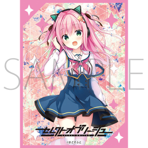 きゃらスリーブコレクション マットシリーズ セレクトオブリージュ 蓼