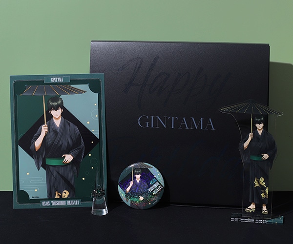 銀魂 バースデーセット／土方十四郎（受注生産商品）