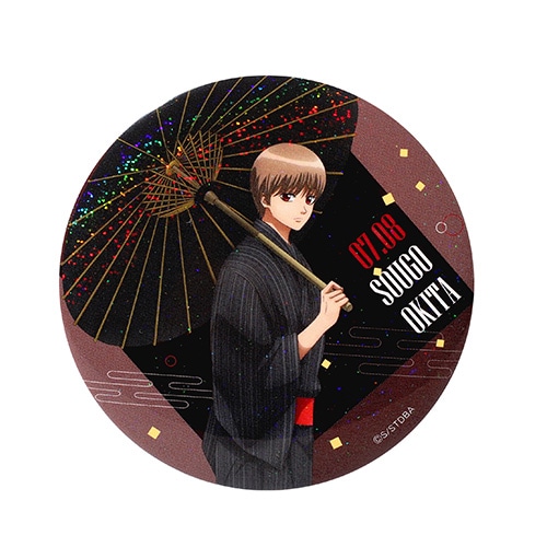 銀魂 バースデーセット／沖田総悟（受注生産商品）