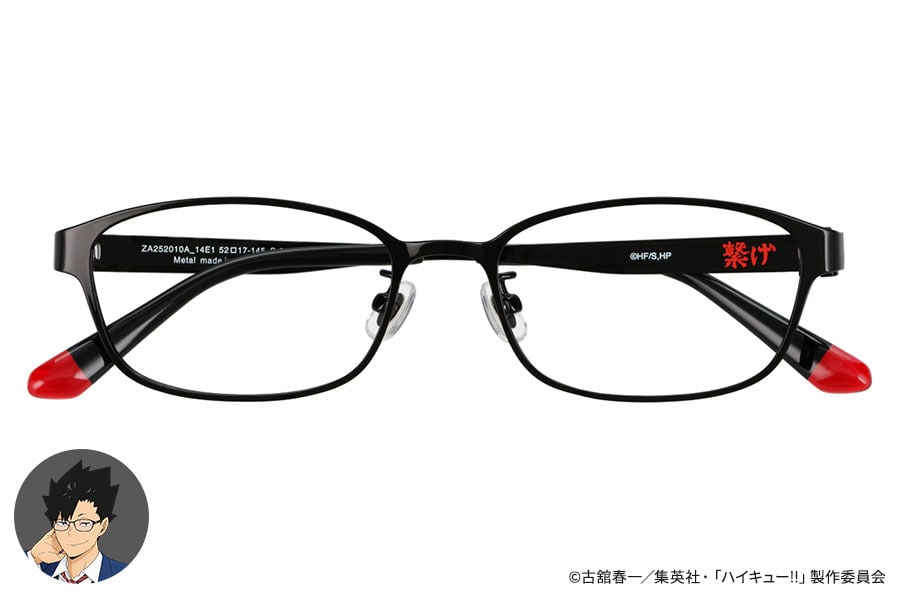 Zoff｜ハイキュー!! 黒尾鉄朗モデル（ZA252010-14E1）｜メガネのZoff