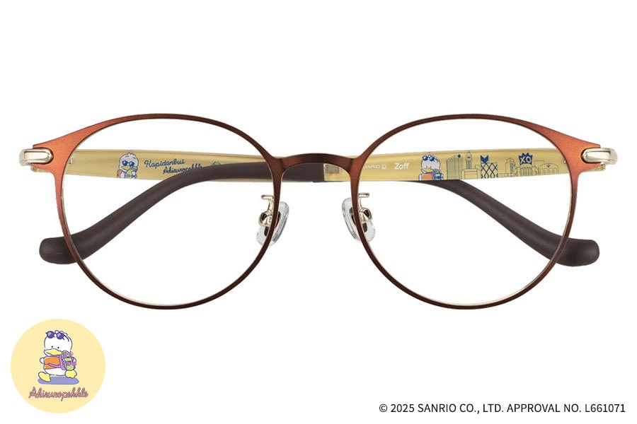 スペシャルプライス]Zoff｜はぴだんぶい あひるのペックル モデル